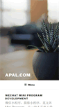 Mobile Screenshot of apal.com